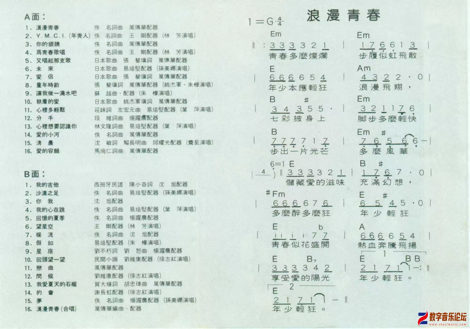 微信图片_20260103222927_26_13.jpg
