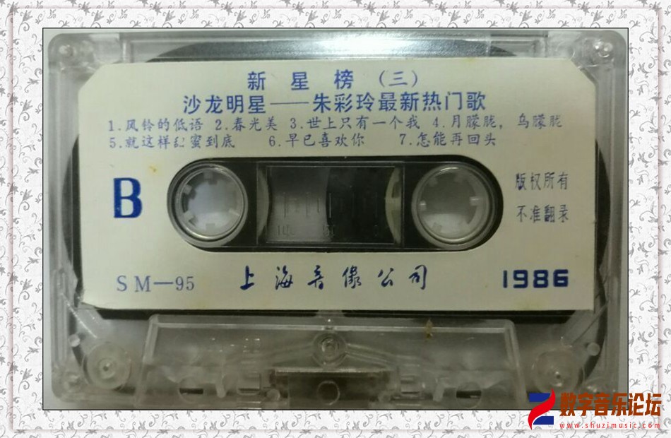 朱彩玲《在水一方》B.jpg