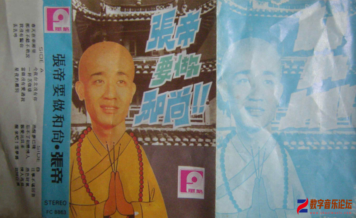 封面.png