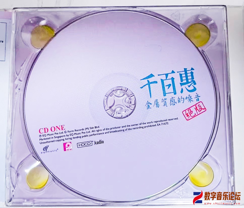 CD1.jpg