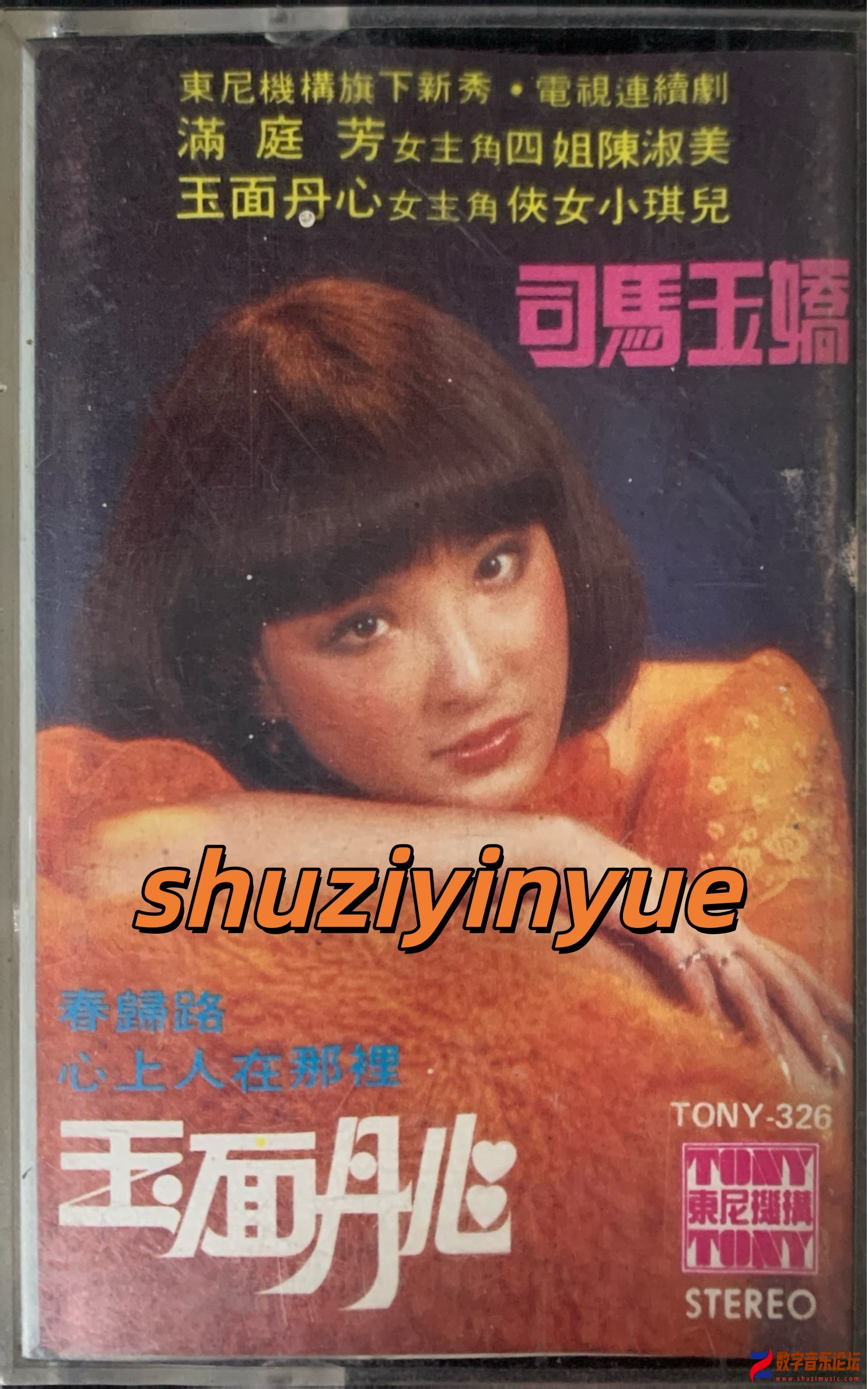 KXNW3787_副本.jpg