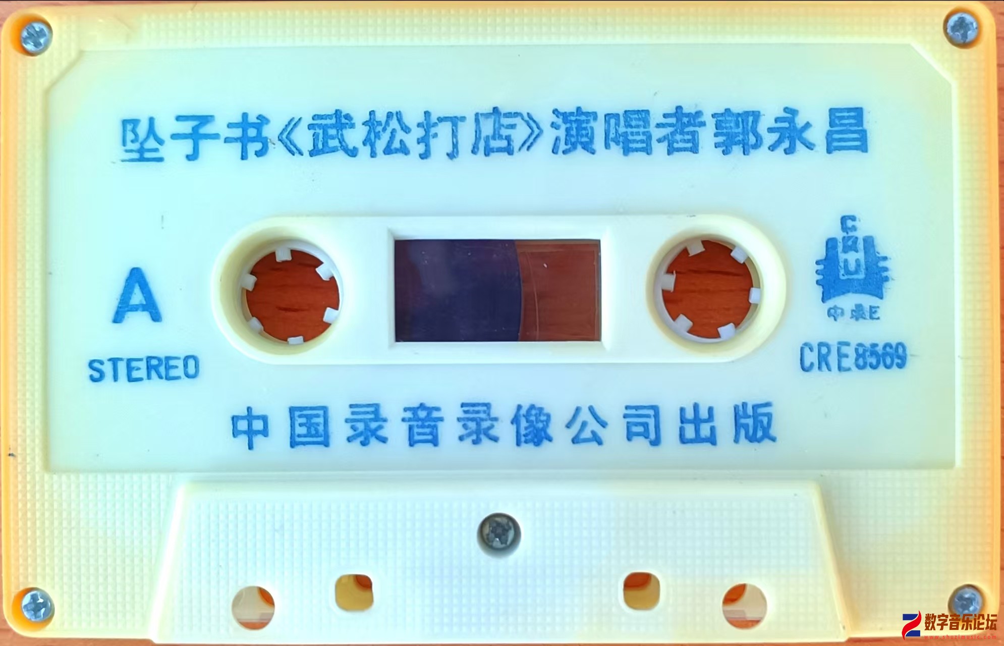 微信图片_20260119112510_36_13.jpg