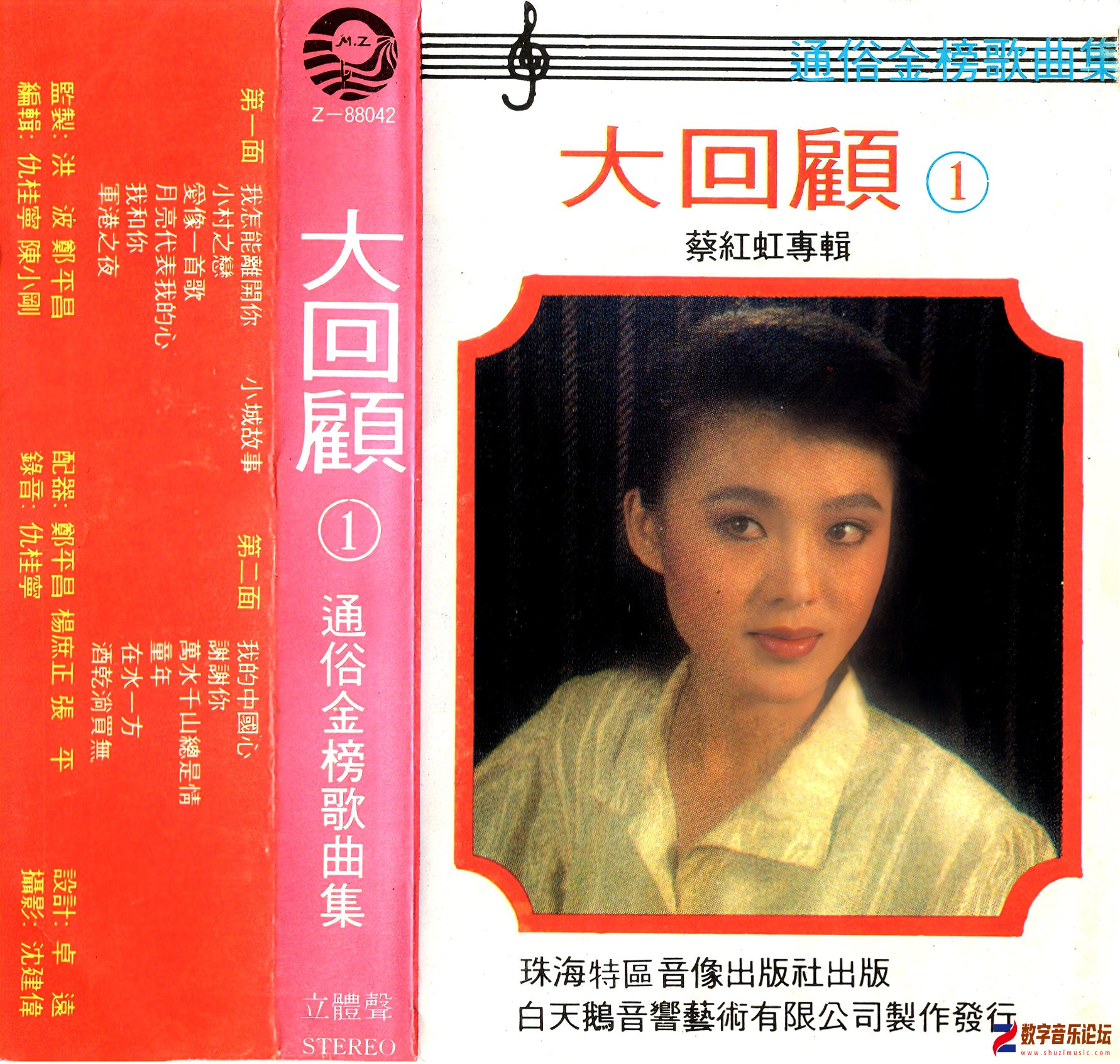 封面.jpg