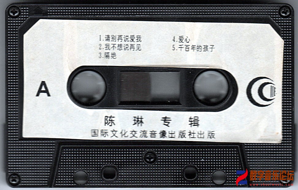 scan0007.jpg