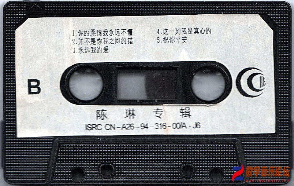 scan0008.jpg