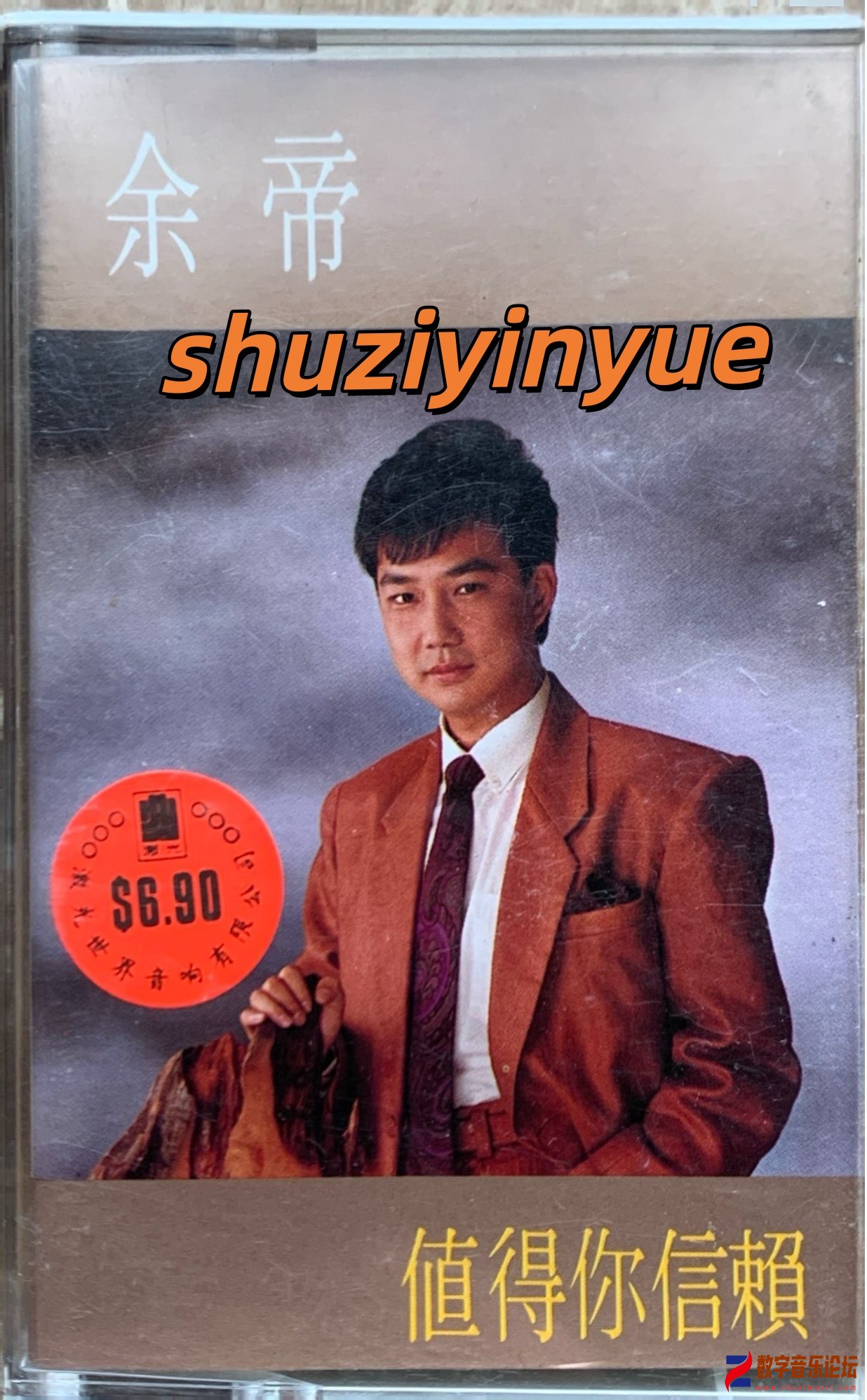 ICSE9245_副本.jpg