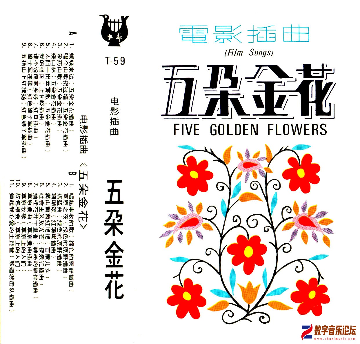 封面.jpg