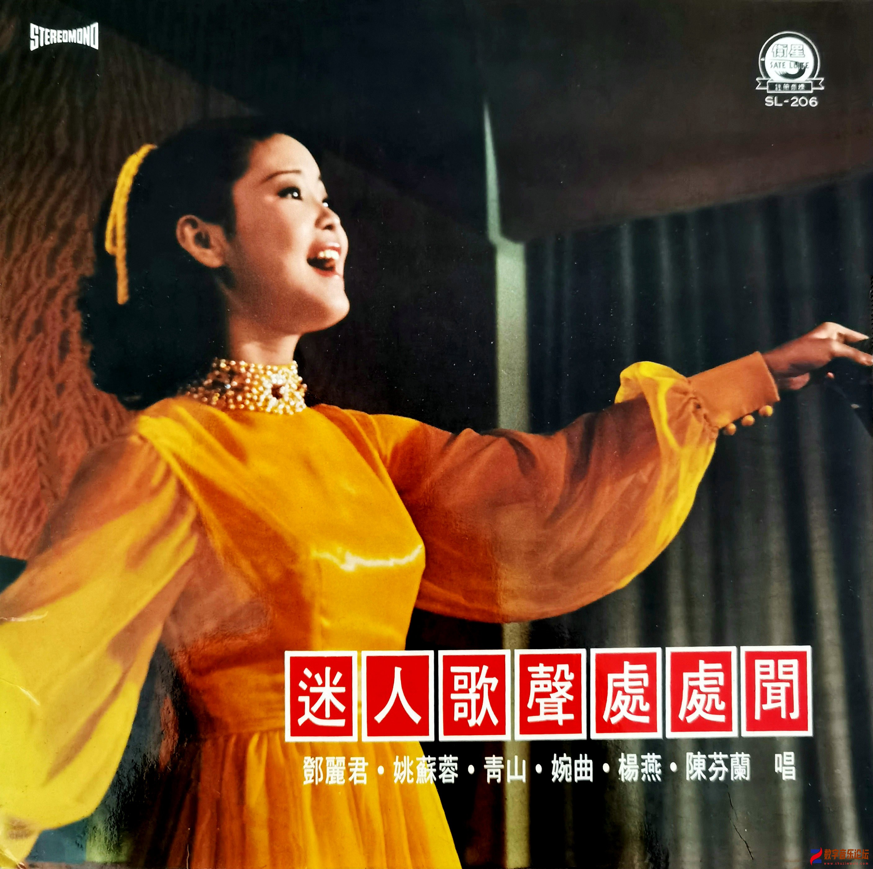 Front.jpg