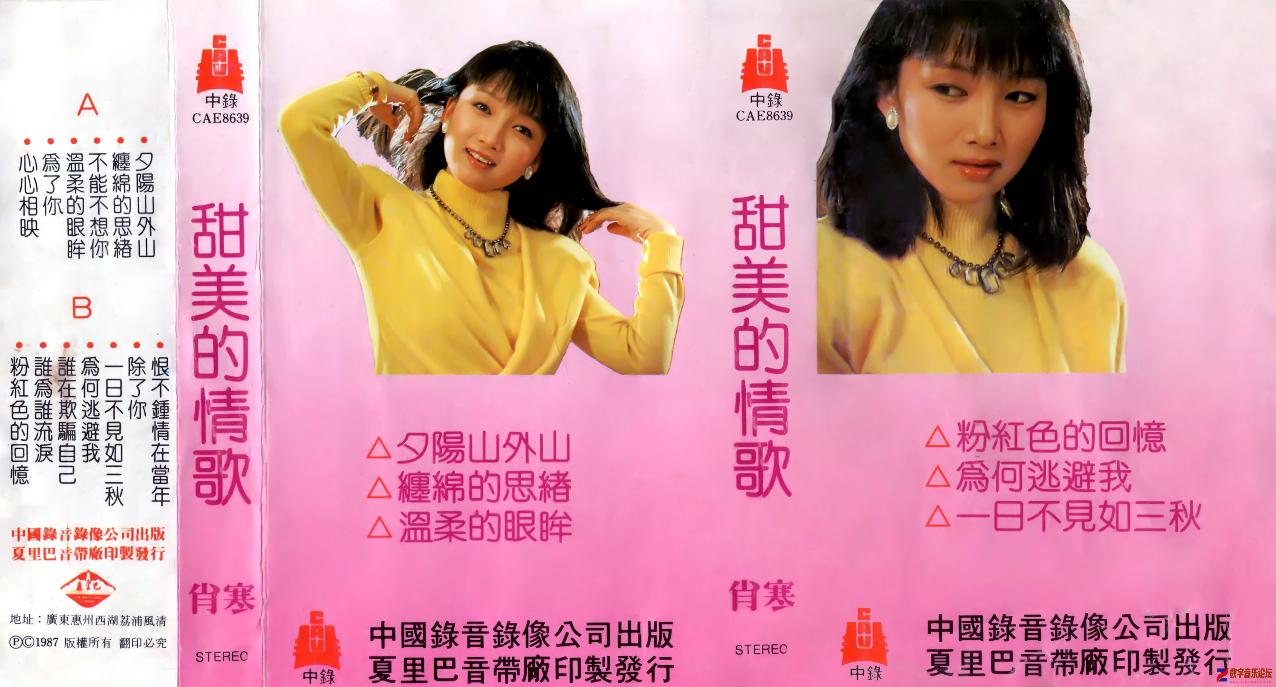 Cover.jpg