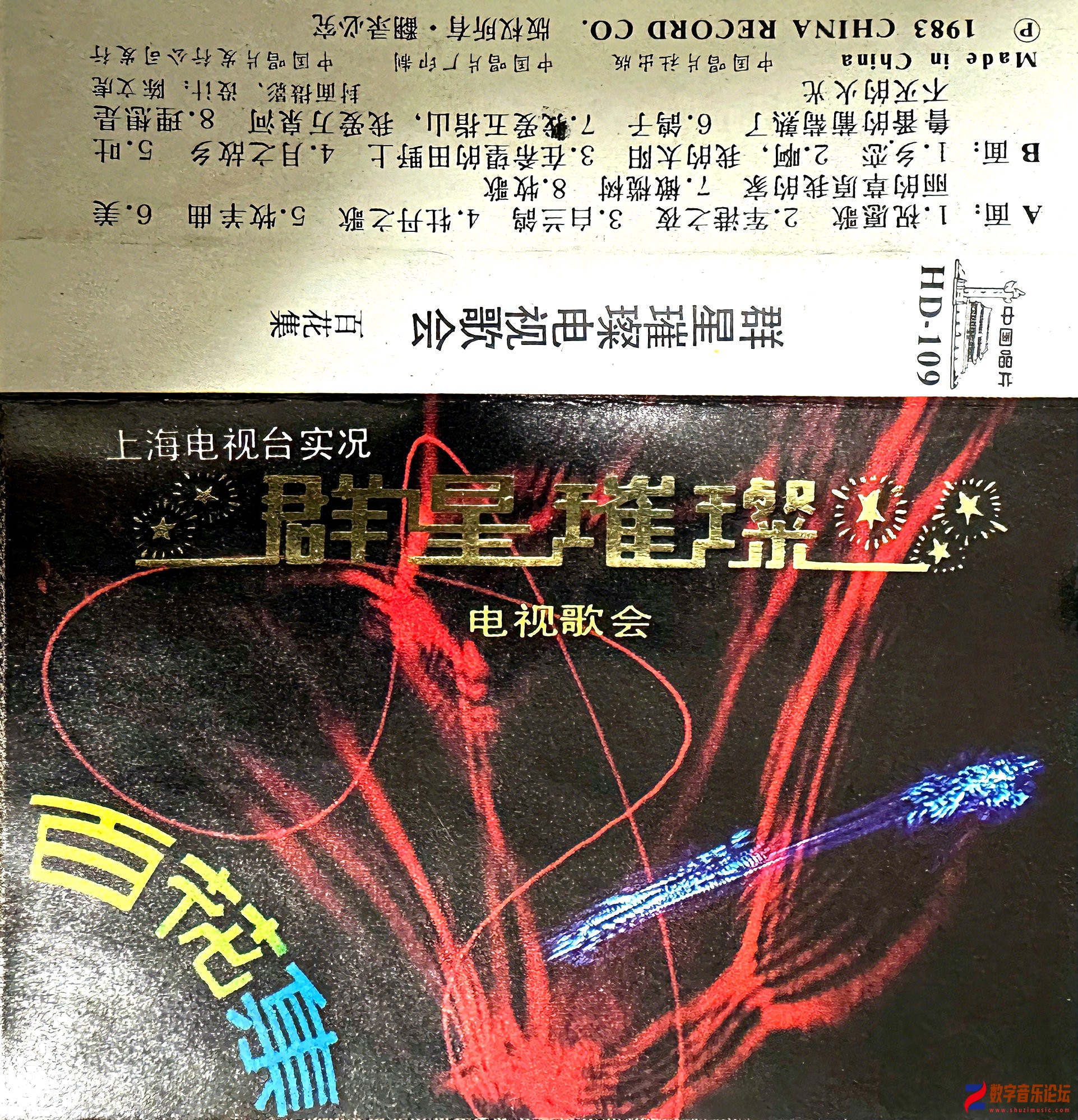 封面.jpg