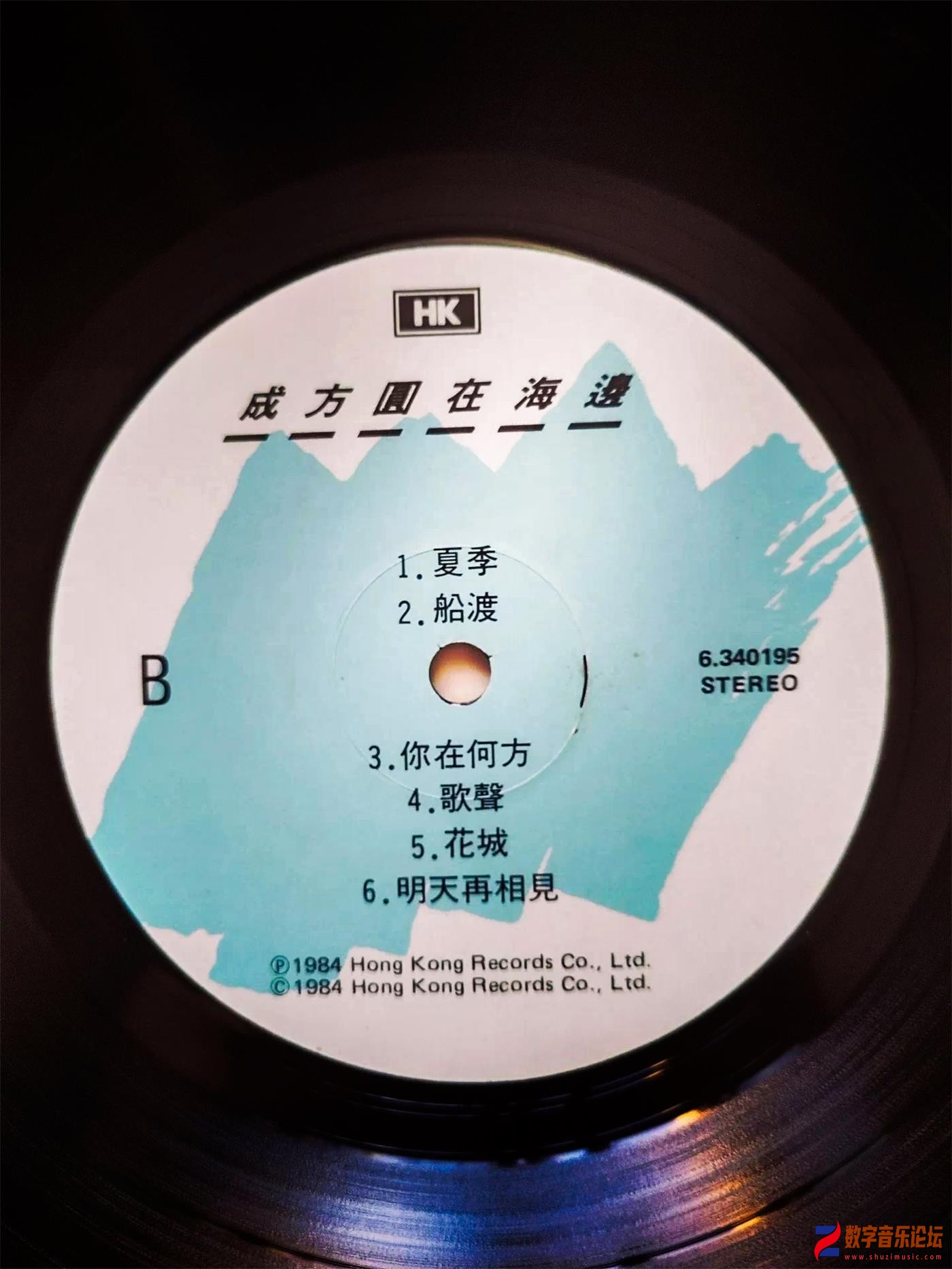 CD2.jpg