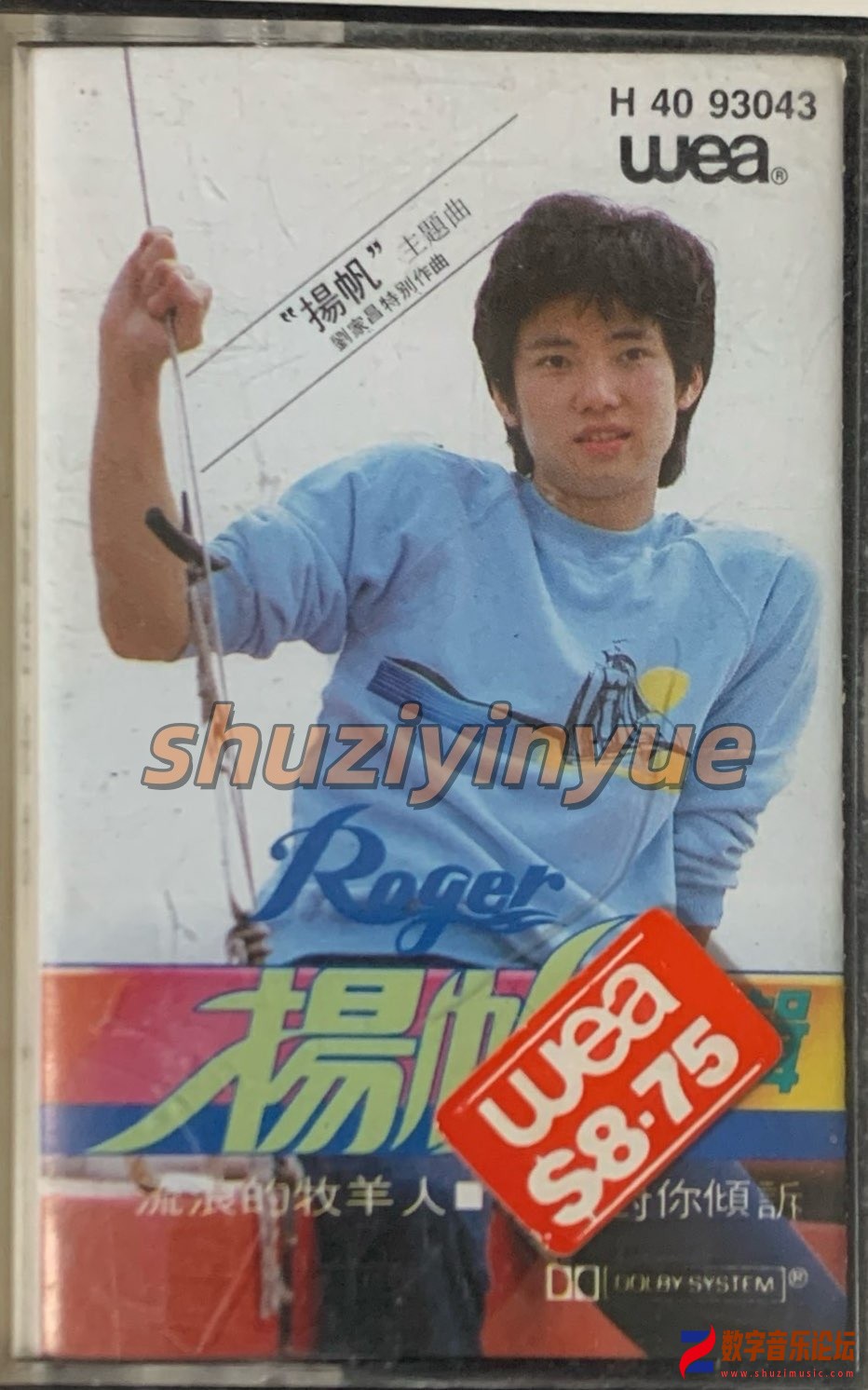 VHPX7484_副本.jpg