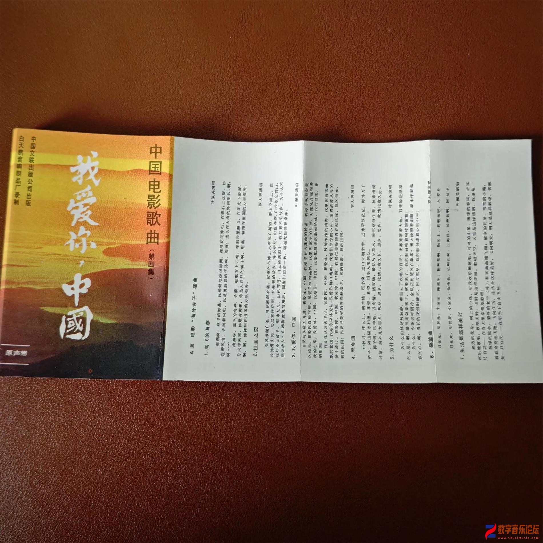 BOOK.jpg
