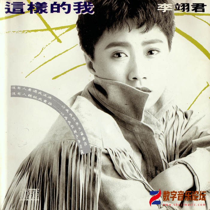 WCD-2012-1.jpg