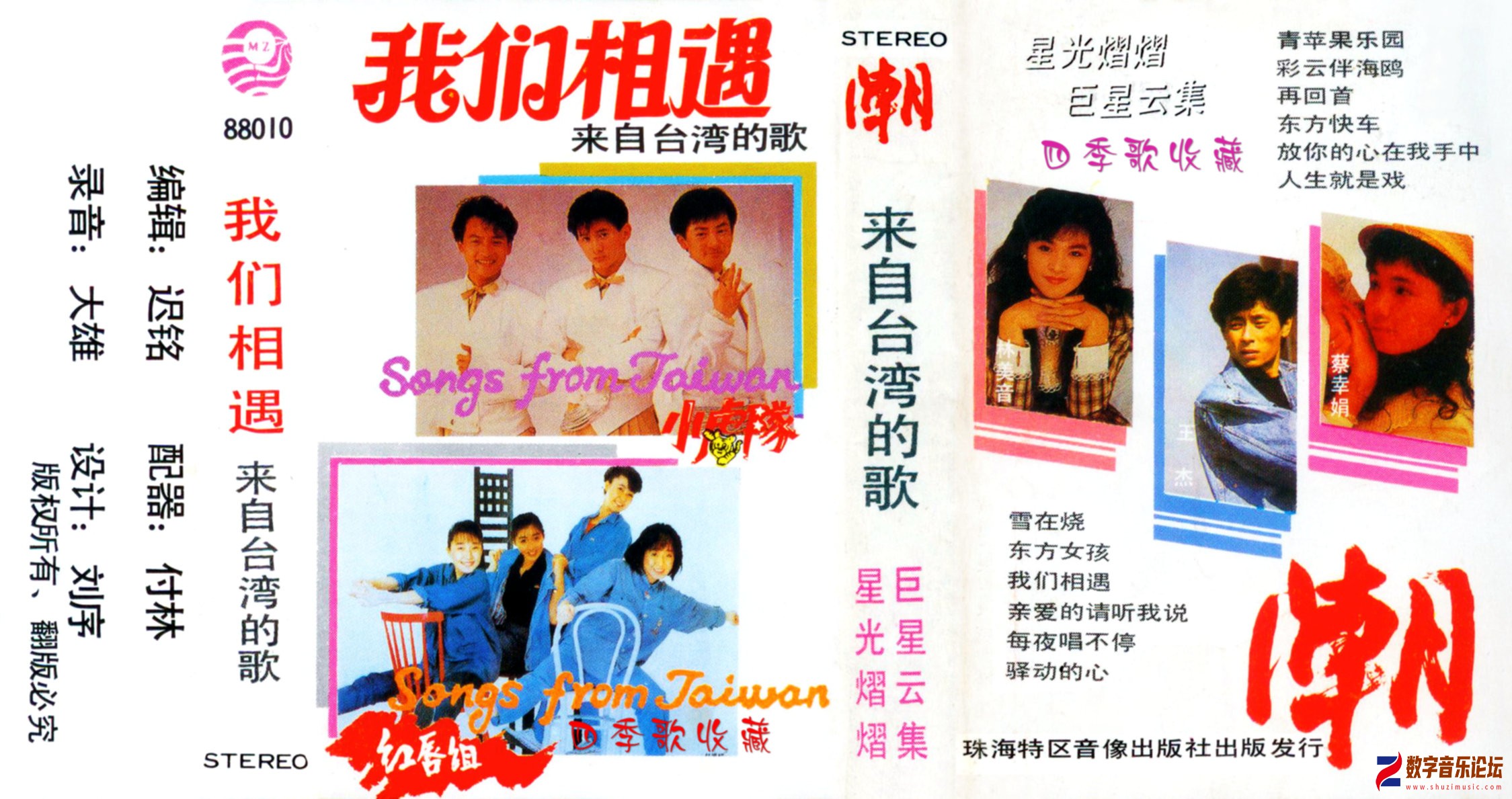 封面.jpg