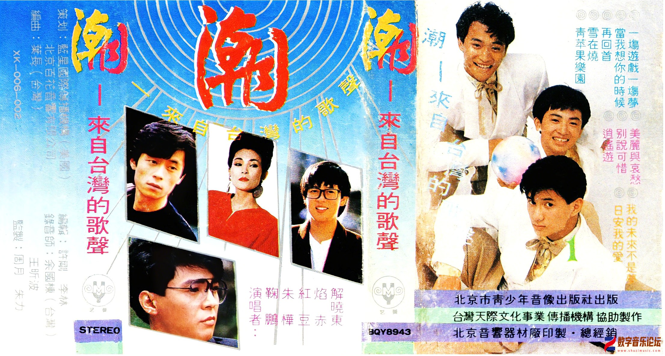 封面.jpg