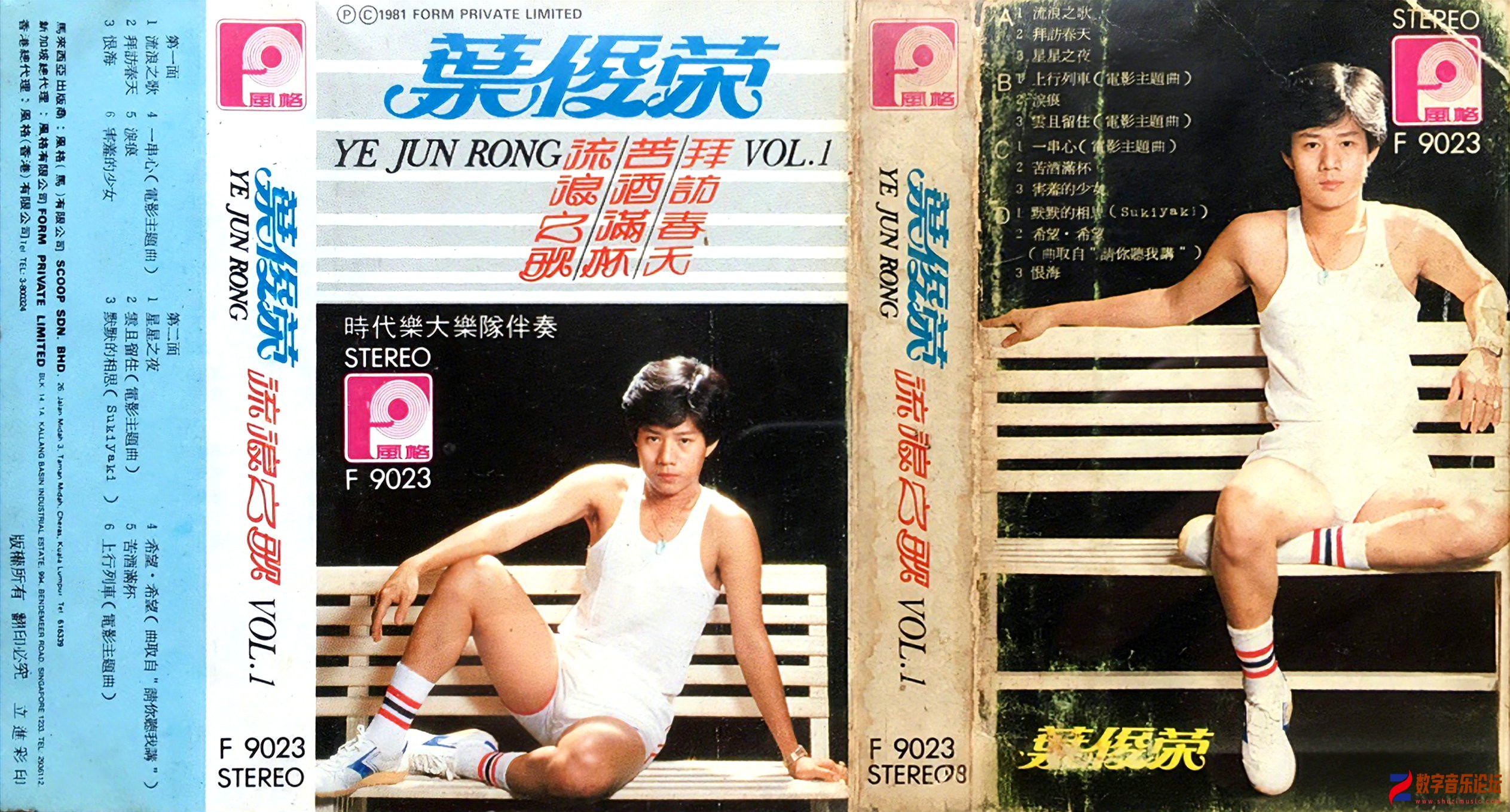 封面.jpg