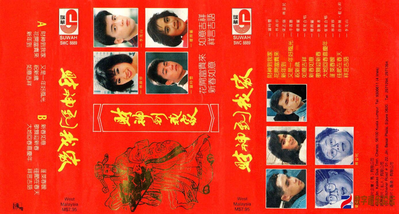 封面.jpg