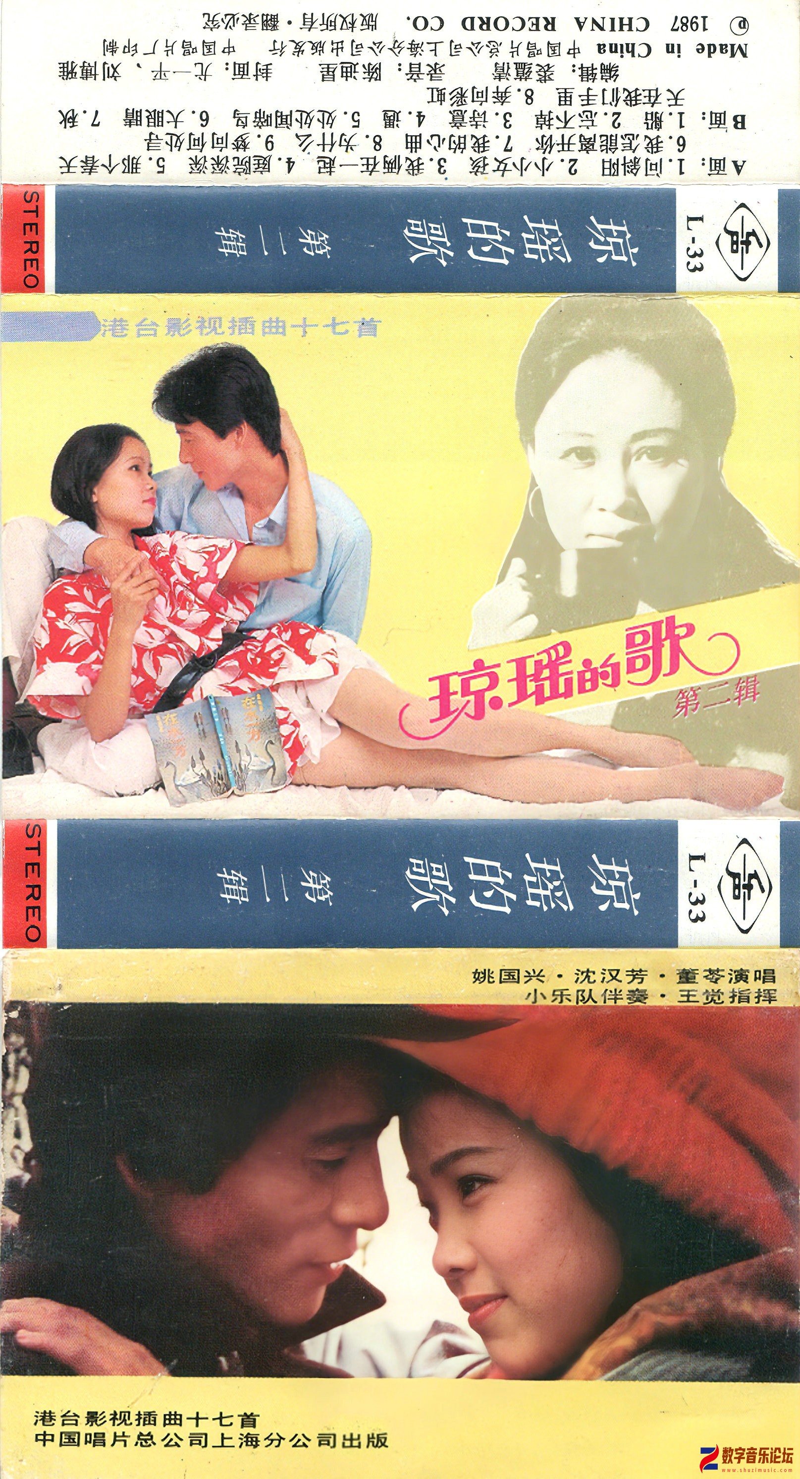 封面.jpg