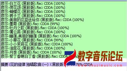360截图20260212152747609.jpg