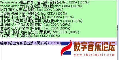 360截图20260212155428624.jpg
