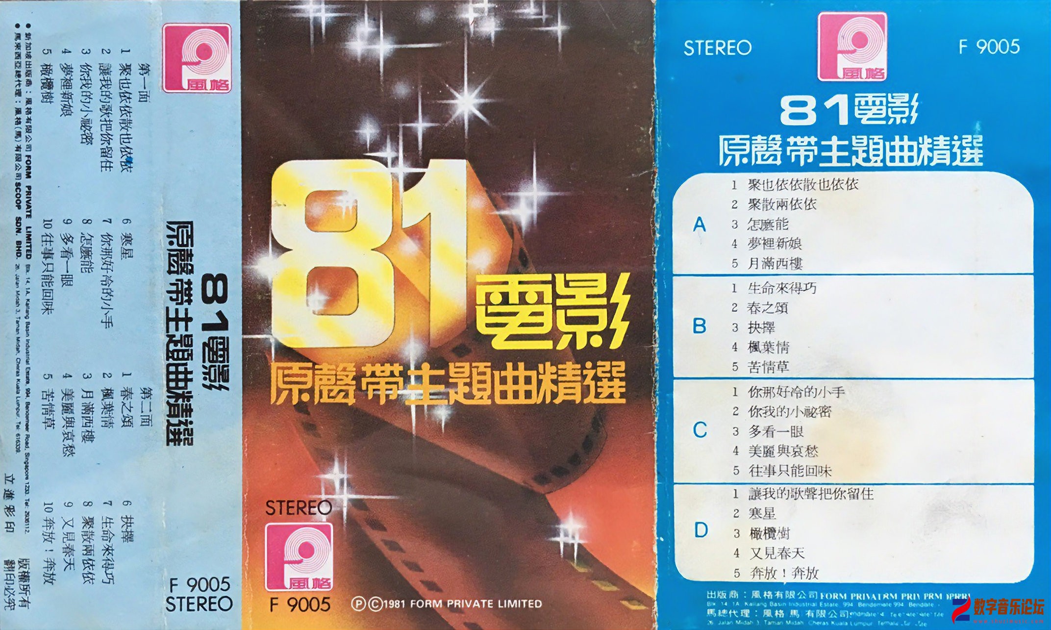 封面.jpg