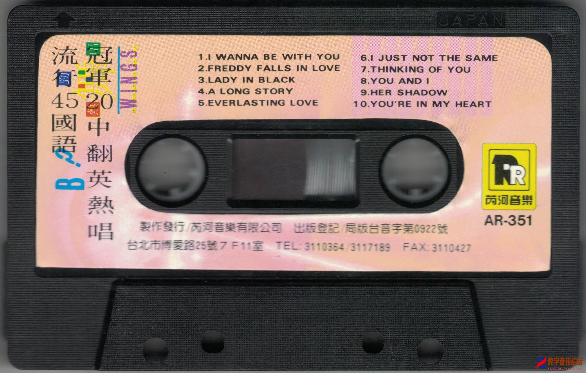 B.jpeg