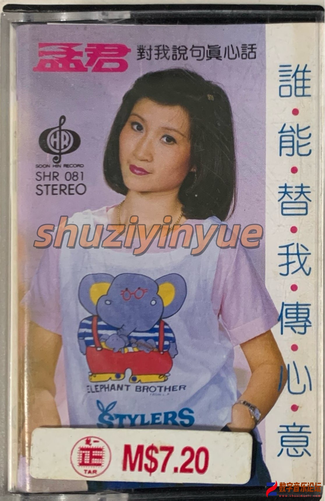 ANHZ9650_副本.jpg