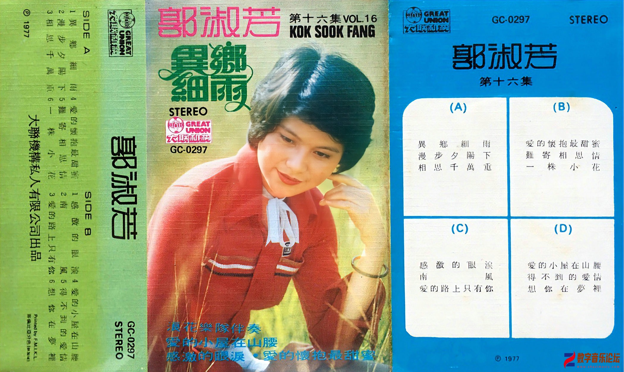 封面.jpg
