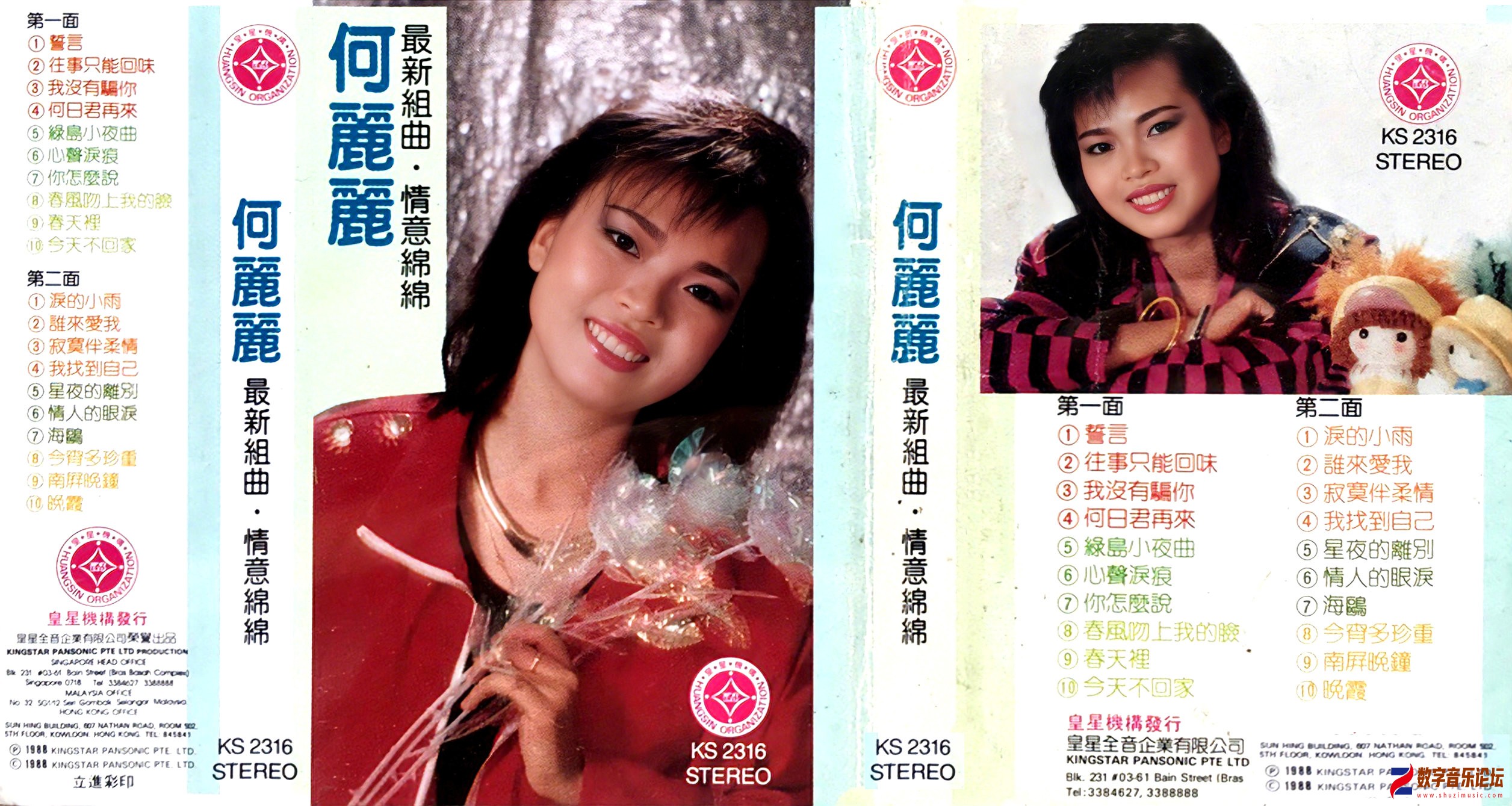 封面.jpg