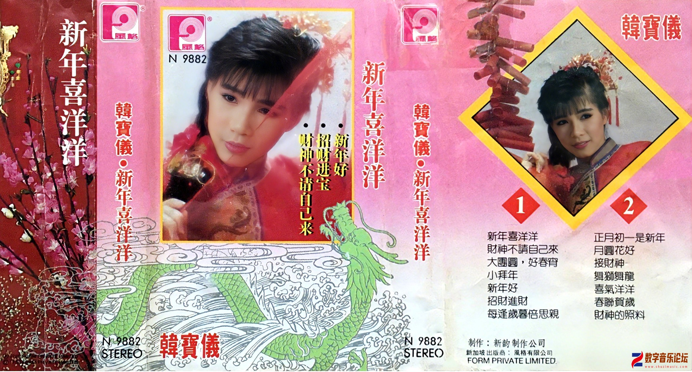 封面.jpg