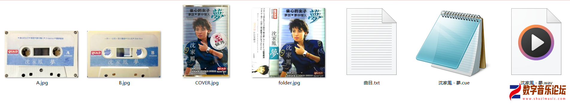 QUAD9329.png