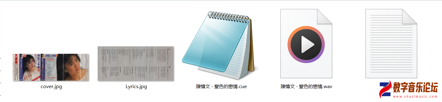 變色的戀情.png