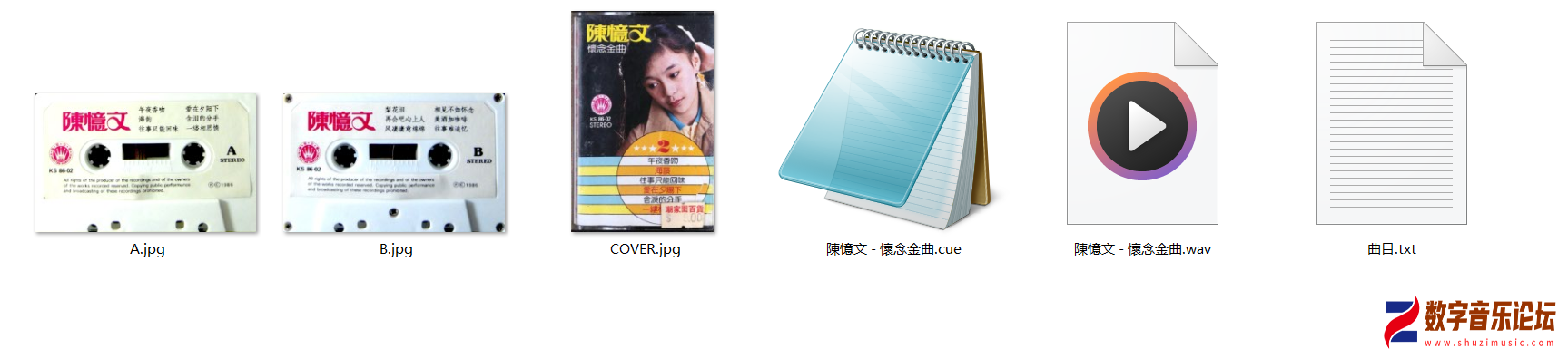 懷念金曲.png