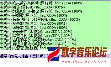 360截图20260223104850896.jpg
