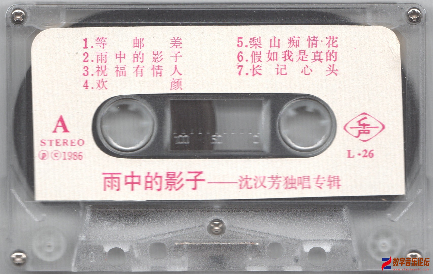scan0007_副本.jpg