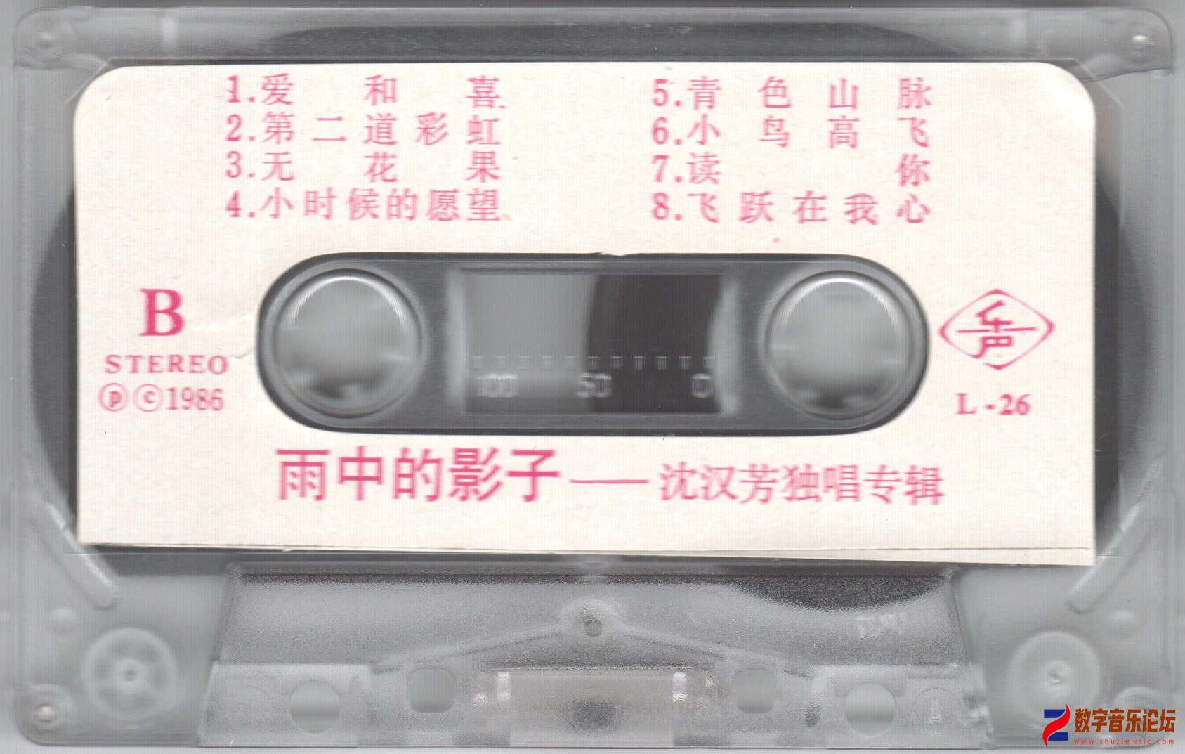 scan0008_副本.jpg