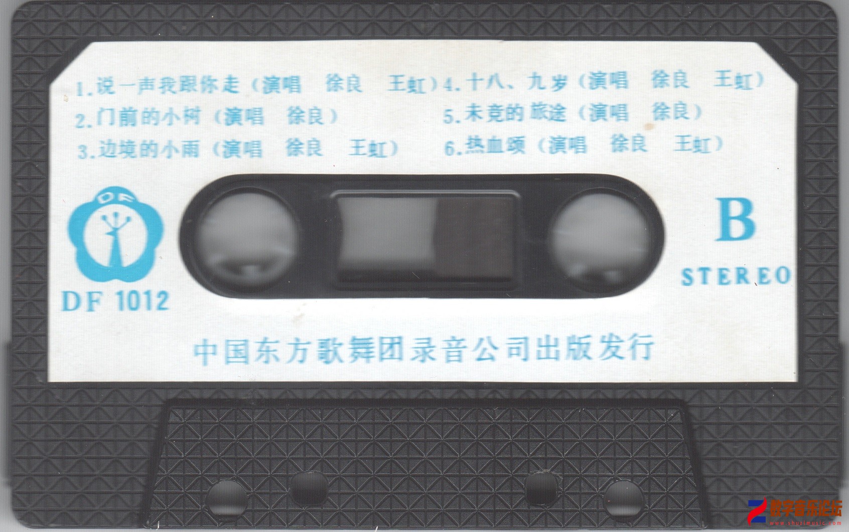 scan0008.jpg
