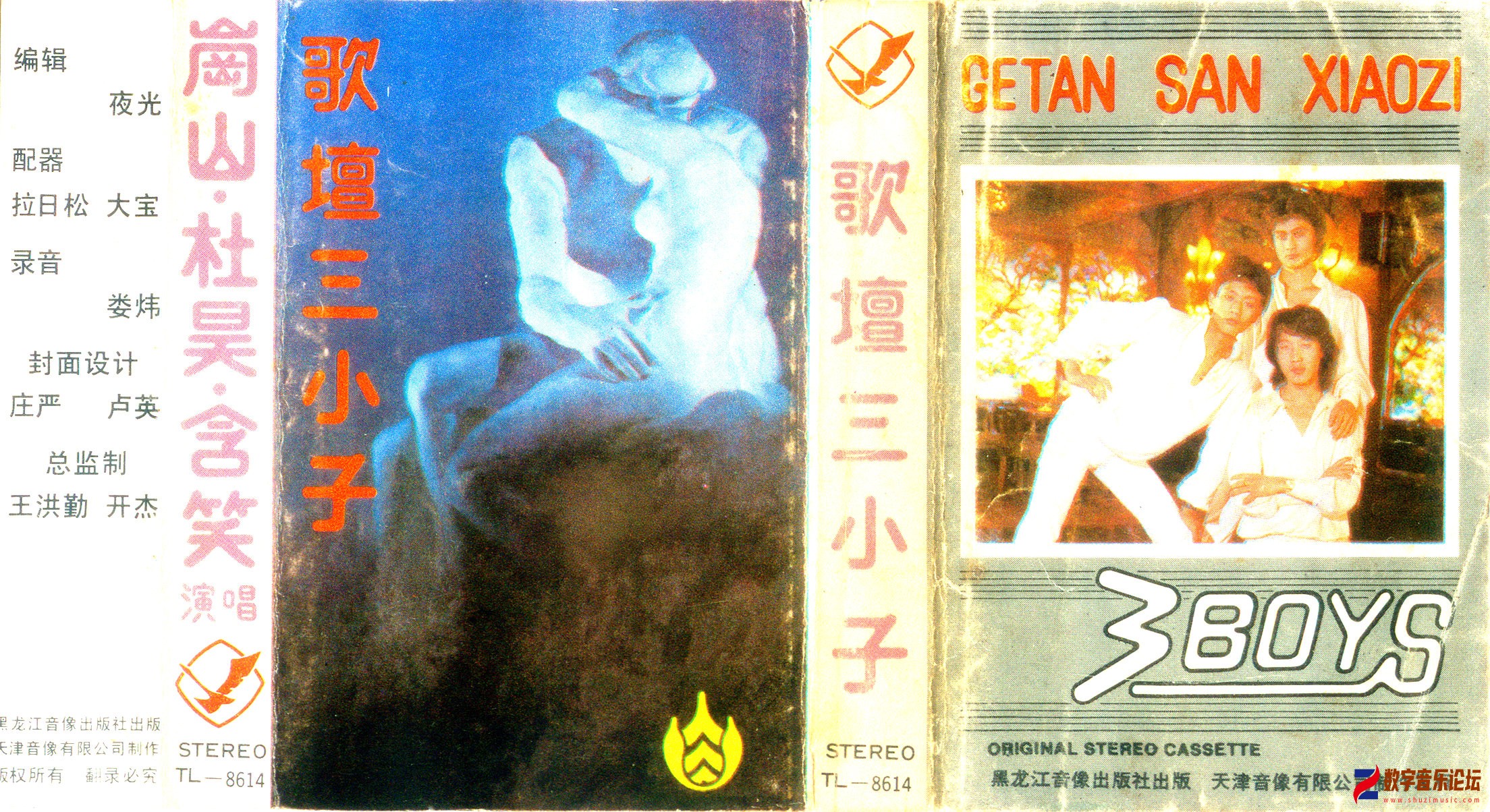 封面.jpg