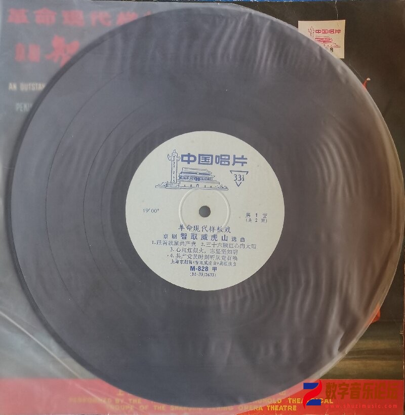 第一面.jpg
