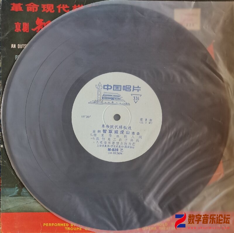 第二面.jpg
