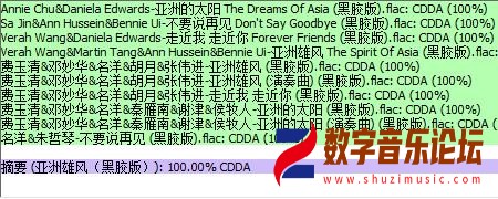 360截图20260228190957437.jpg
