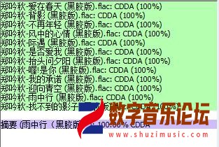 360截图20260228222002073.jpg