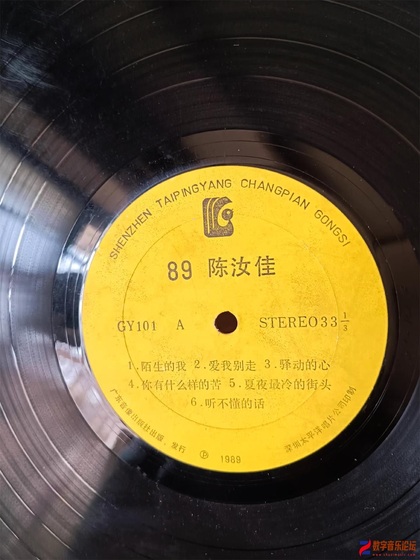 CD.jpg