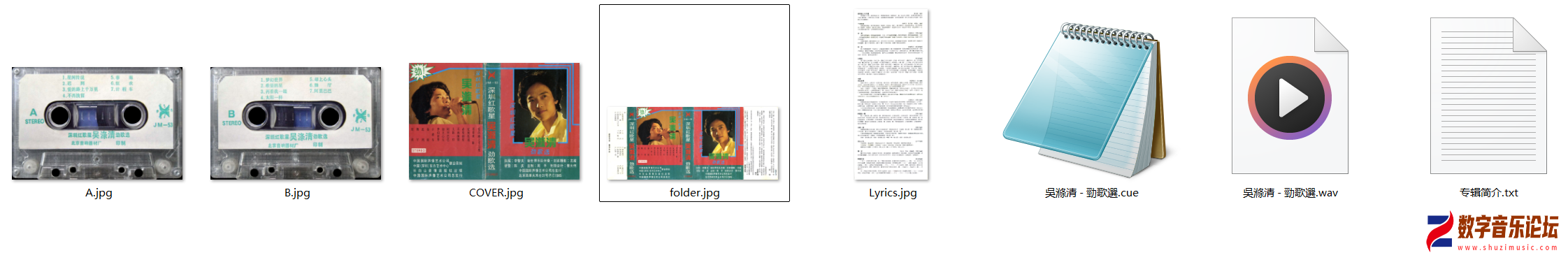 JM-53.png