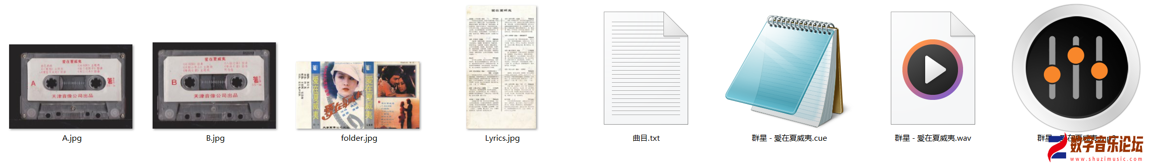 SS-34.png