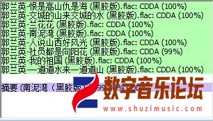 360截图20260308113532874.jpg