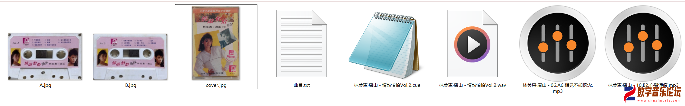 F9977.png