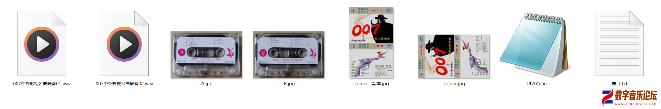 H-157.png