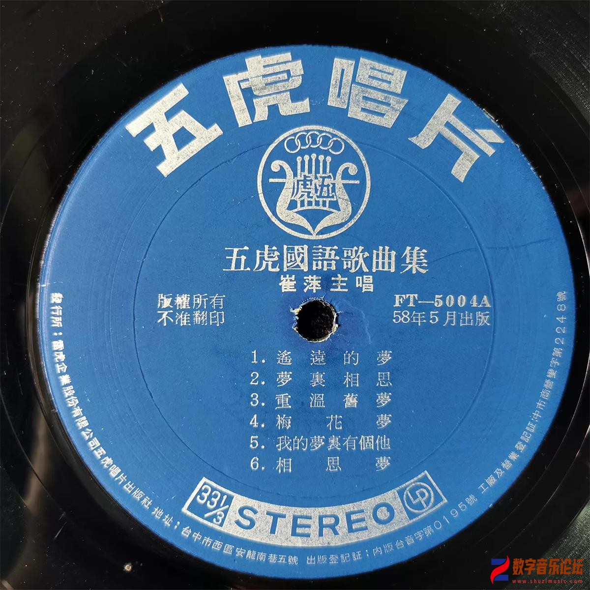 CD.jpg